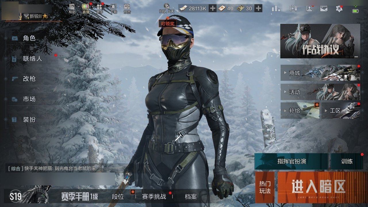大图